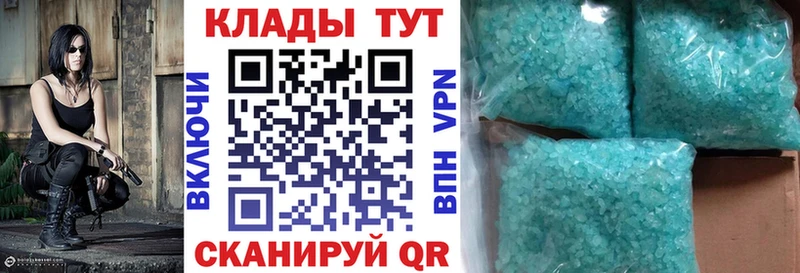 А ПВП Чусовой
