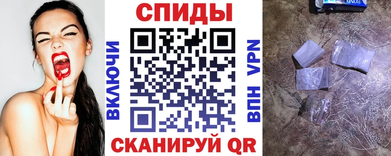 Amphetamine Premium  МЕГА   Чусовой 