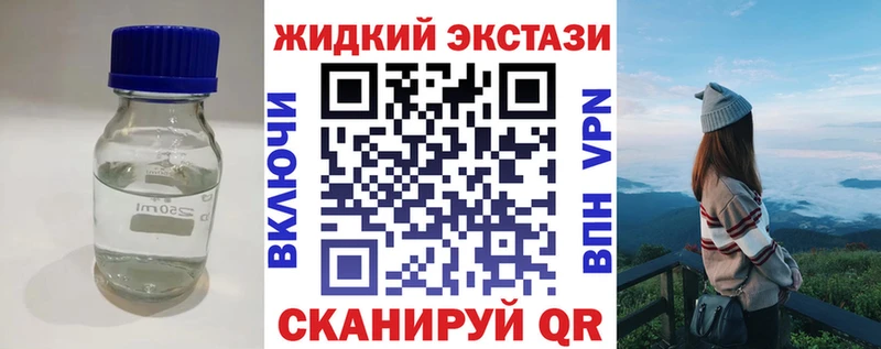 где можно купить   кракен вход  БУТИРАТ оксана  Чусовой 