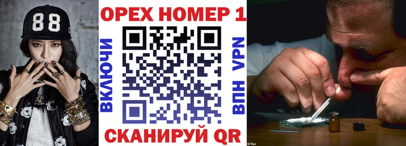 где купить наркоту  Чусовой  COCAIN 98% 