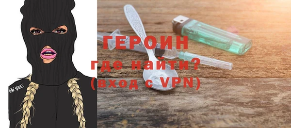 Альфа ПВП Пересвет