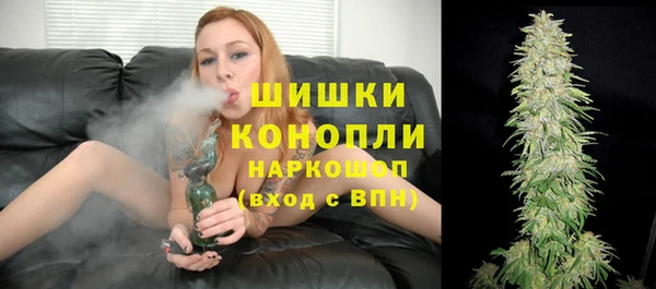 ALPHA PVP Наволоки
