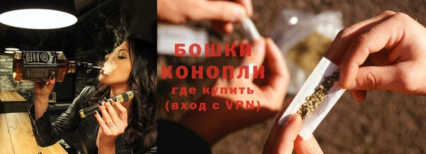 наркотики Надым