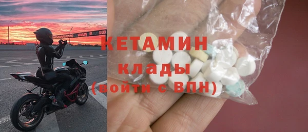 ALPHA PVP Наволоки