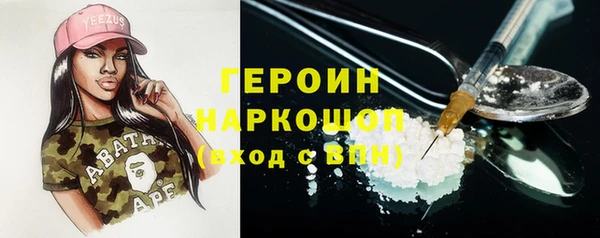 ALPHA PVP Наволоки