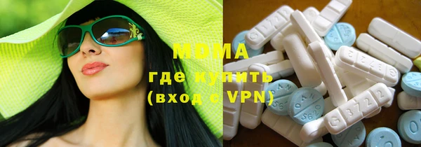 ALPHA PVP Наволоки