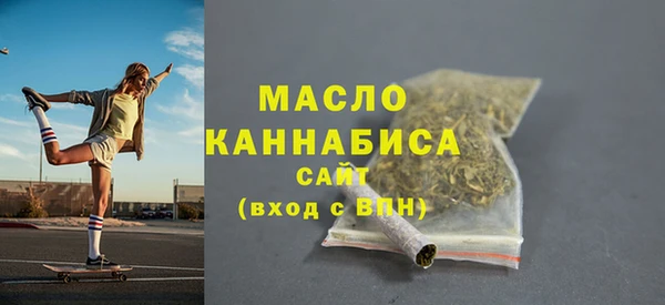 наркотики Надым
