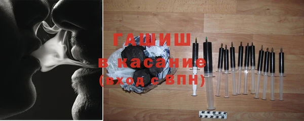 наркотики Надым