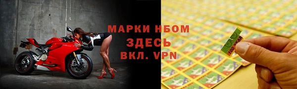 наркотики Надым