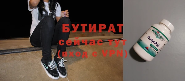 ALPHA PVP Наволоки