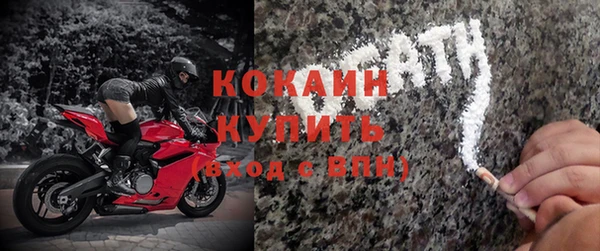 наркотики Надым