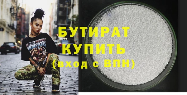 ALPHA PVP Наволоки