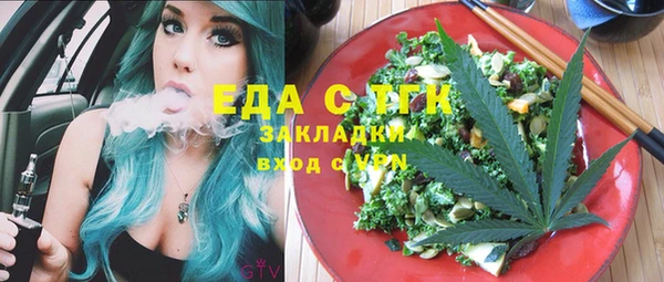 наркотики Надым
