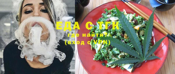 ALPHA PVP Наволоки