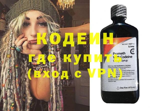 ALPHA PVP Наволоки
