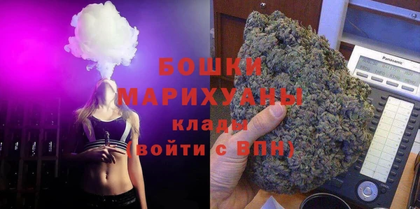 ECSTASY Волоколамск