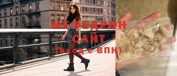 ALPHA PVP Наволоки