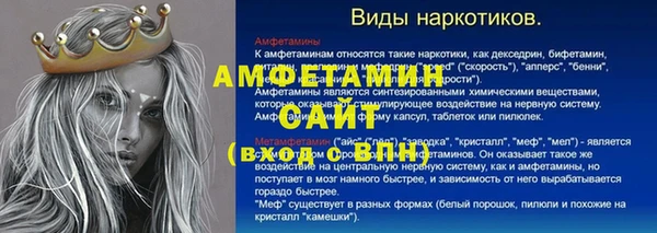 наркотики Надым