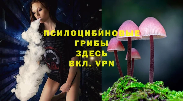 наркотики Надым