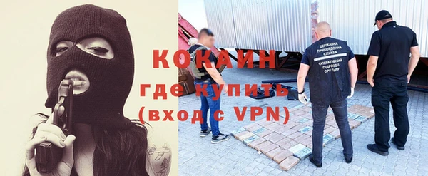 ALPHA PVP Наволоки