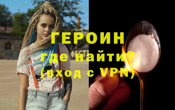 гашик Михайловск