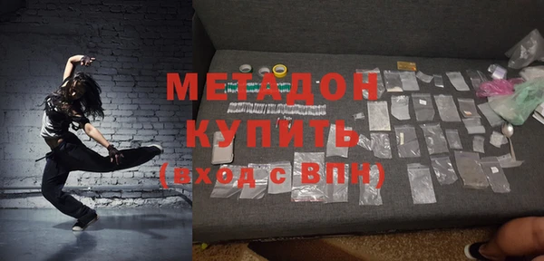наркотики Надым