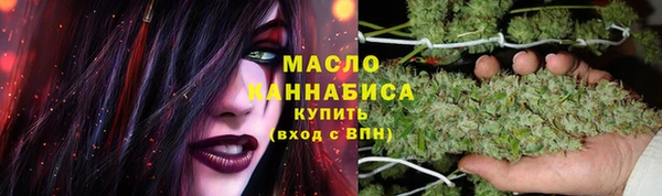 ECSTASY Володарск