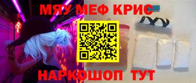 ALPHA PVP Заволжье