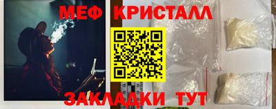 не бодяженный Апшеронск