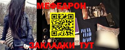 не бодяженный Апшеронск