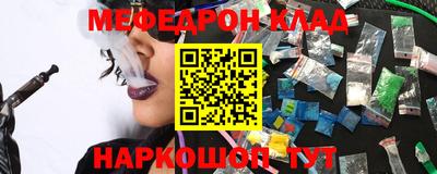 ALPHA PVP Заволжье