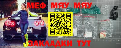 не бодяженный Апшеронск