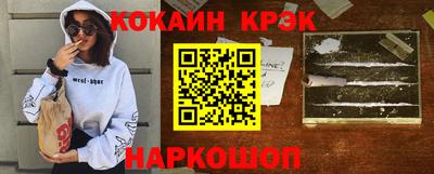 ALPHA PVP Заволжье