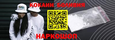 MESCALINE Заводоуковск