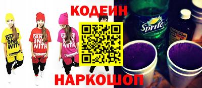 марки lsd Жуковский