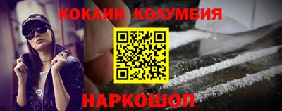ALPHA PVP Заволжье