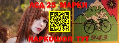 трава Аргун