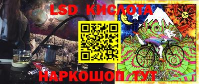 ALPHA PVP Заволжье