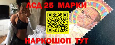 ALPHA PVP Заволжье