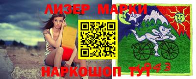 мдпв Апрелевка