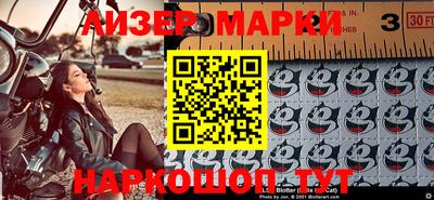 мдпв Апрелевка