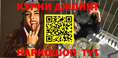 марки lsd Жуковский