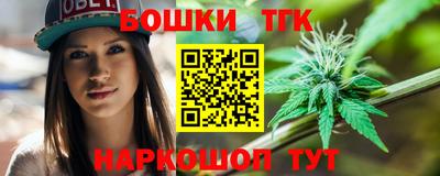 ALPHA PVP Заволжье