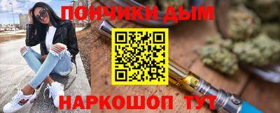 марки lsd Жуковский