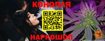 не бодяженный Апшеронск