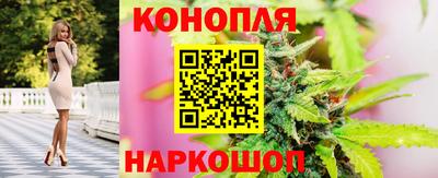 MESCALINE Заводоуковск