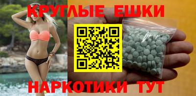 марки lsd Жуковский