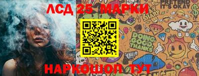 трава Аргун