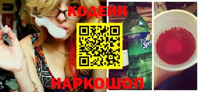 ALPHA PVP Заволжье