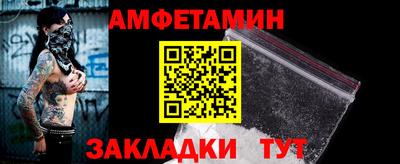 мдпв Апрелевка